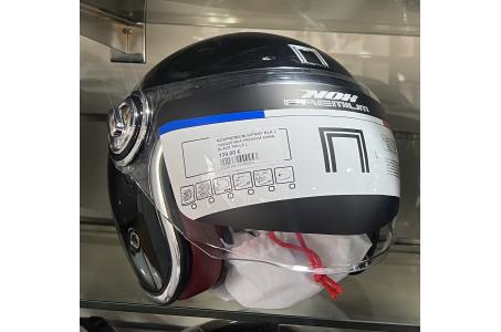 CASQUE JET 