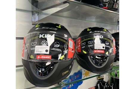 CASQUE INTEGRAL ENFANT 