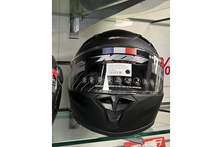 CASQUE INTEGRAL KIDS 